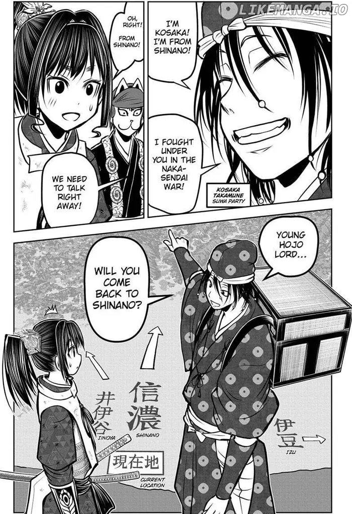 The Elusive Samurai Chapter 177 image 17_optimized